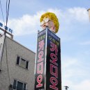 노랑머리앤 이미지