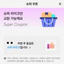라운지엠 이미지