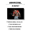 연세365온의원 네이버블로그