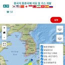 韓 '산유국의 꿈' 7광구 … 탐사 마지노선 1년6개월 남았다 - 중국의 동중국해 석유'가스 개발 이미지