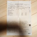 청담기아오토큐 이미지