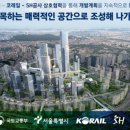 용산-330 이미지