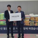 아이비모터스 뉴시스