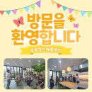 송광정신재활센터 이미지