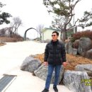 오탄농장 이미지