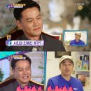 이서진, "외모지상주의 심한 김광규…소개팅 다신 안 해줘" 이미지