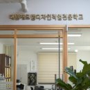 수원 캐드학원 추천 압도적인 취업률 합격률 높은 대원캐드캠