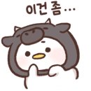 경북종합식품 이미지