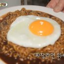 우리슈퍼식당