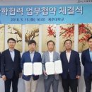 재단법인 제주콘텐츠진흥원 파이낸셜뉴스
