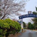 인천미추홀소방서용현119안전센터 이미지