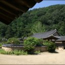송소고택 - 청송군 | 송소고택