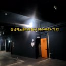 아카테미미용실 이미지