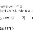 풍무고등학교 이미지