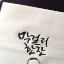 주모 이미지