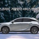 한결자동차서비스 이미지