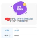 대학동-35 이미지