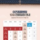 이즈 동물병원 이미지