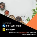 강남종로교대학원 | 교대 취미요리학원, 양식조리기능사자격증까지 따볼까?