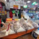 일신수산 이미지