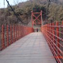 큰골작은도서관 | [한남정맥 제9구간] 하우고개-향안산-거마산-금마산-원적산-새사미아파트