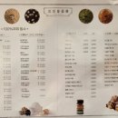 빙수당 이미지