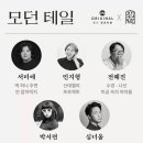 퍼리테일 이미지