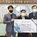 정현산업 이미지