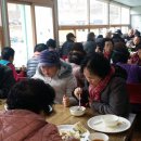 잘되는식당 이미지