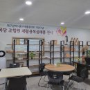 재활용센타 이미지