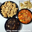 공덕관 | 공릉동 옛날 탕수육 맛집 공덕관 배달 후기