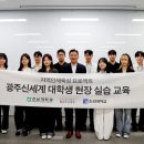 신세계 아시아경제