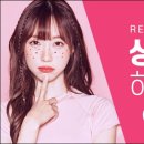 리버스의원 이미지