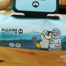 동백유통 이미지