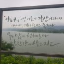 진이네농장 이미지
