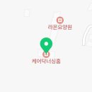 BBQ 양주옥정시티점 | 주간보호 요양보호 케어닥 너싱홈 옥정시티점