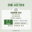 일월로22번길 이미지