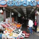 완도중앙시장 이미지