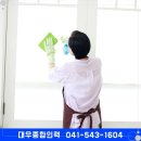 대우종합인력 이미지