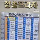 안양 눈썹맛집 리브어뷰티 후기