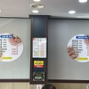신흥정육점 이미지