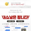 토탈경영혁신컨설팅 이미지