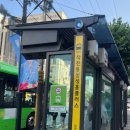 홈플러스작전점 | 부평탈모 계양구 탈모 관리 전문 닥터모락 작전점 방문 후기