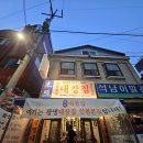 서구-01-138 이미지