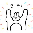금성종합카센타 이미지