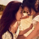 유진에너지 이미지