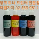 삼성남부판매점 이미지