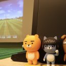프렌즈아카데미 아산 탕정점 네이버블로그