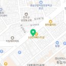 대동마취통증의학과의원 이미지