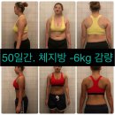 이달의 피티 이미지